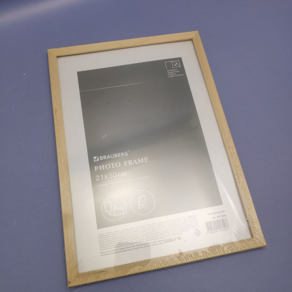 Рамка 21х30 см., небьющаяся, дерево, багет 12 мм., цвет натуральный / А4